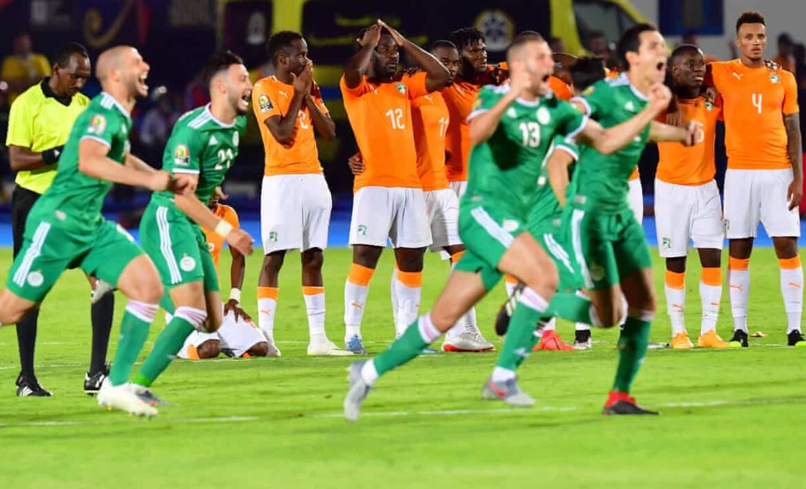 โหลดแอพufa356